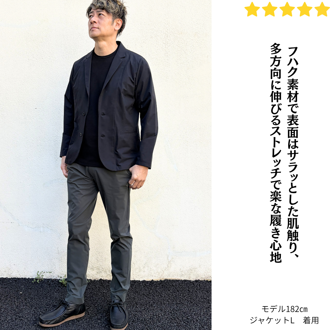 撥水・スーパーストレッチ・超軽量な無敵ジャケット　№97081
