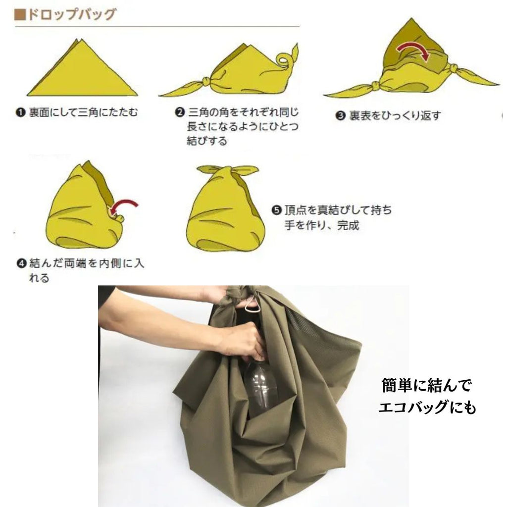 軽量・撥水・コンパクト　おまもりふろしき　№73271/73281　日本製
