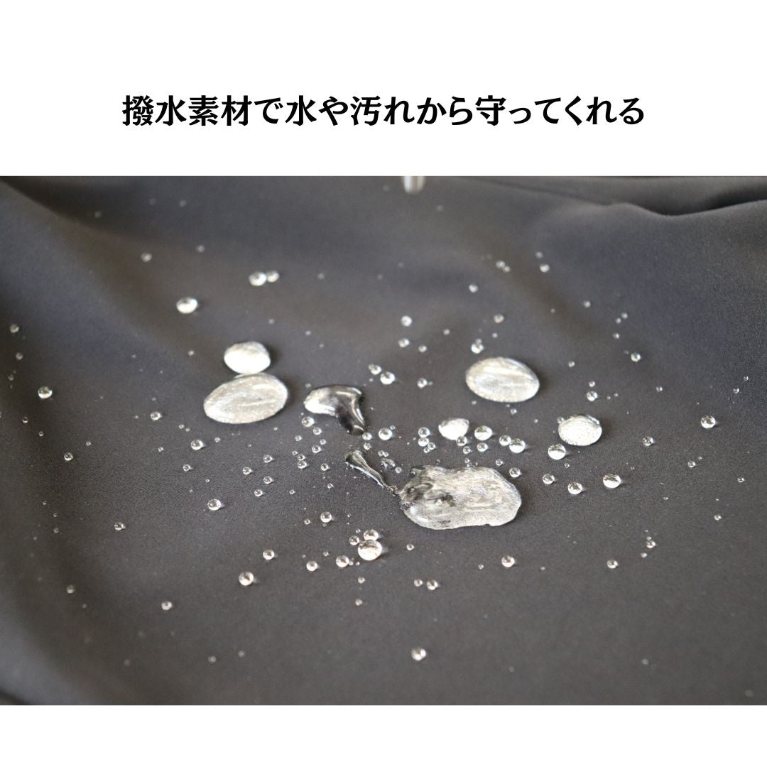 撥水・スーパーストレッチ・超軽量な無敵ワイドパンツ　№75171