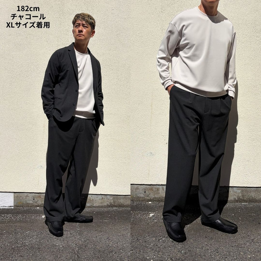 冬の無敵ワイドパンツ　№75551