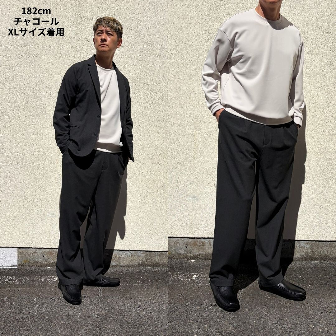 冬の無敵ワイドパンツ　№75551