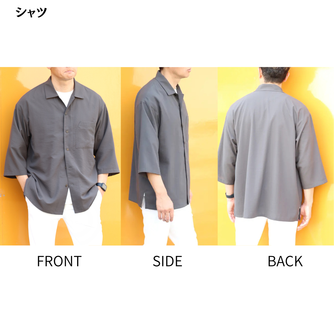 大人の夏のエアカルセットアップ　№74171/74181　日本製