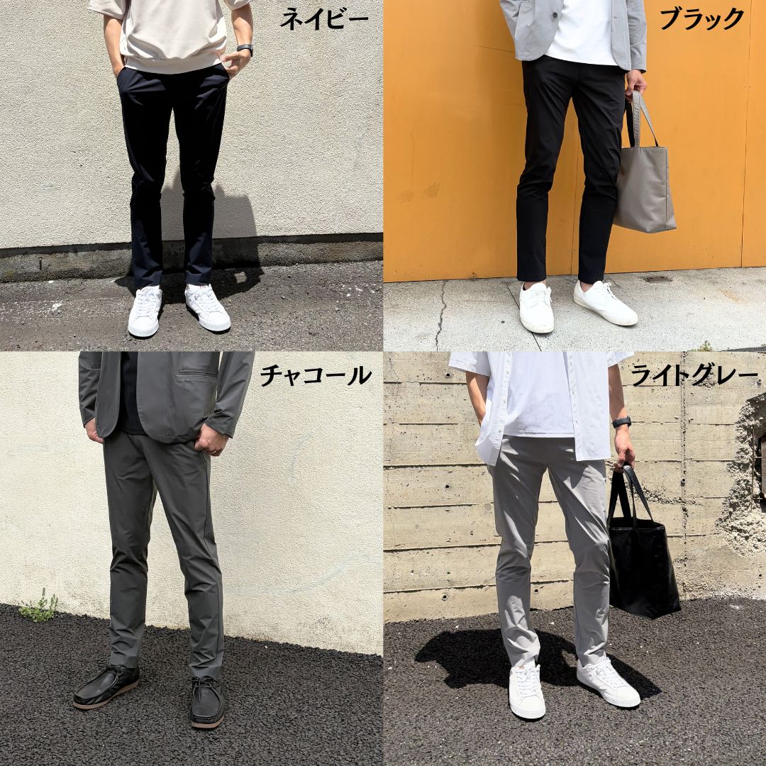 撥水・スーパーストレッチ・超軽量な無敵パンツ №97031