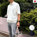 大人のための究極の夏ポロ【万能ポロシャツ】　接触冷感・ストレッ1チ　日本製　№75351