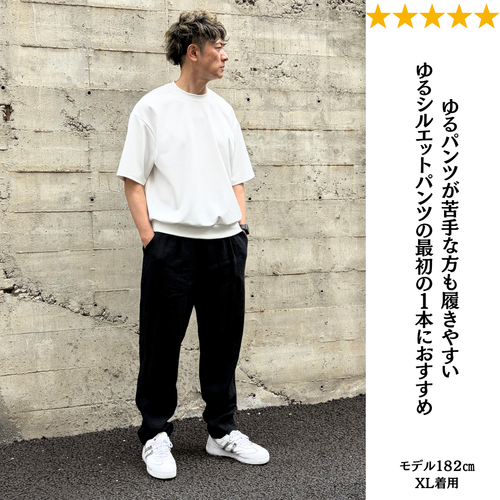 【本物志向の大人に贈る　高級リネンパンツ】　麻100　日本製　№75161