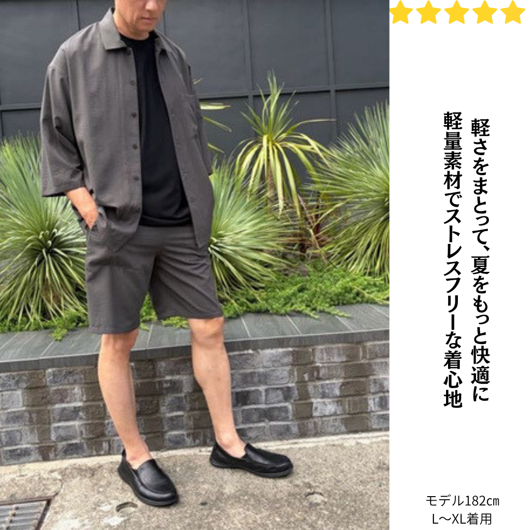 大人の夏のエアカルセットアップ　№74171/74181　日本製