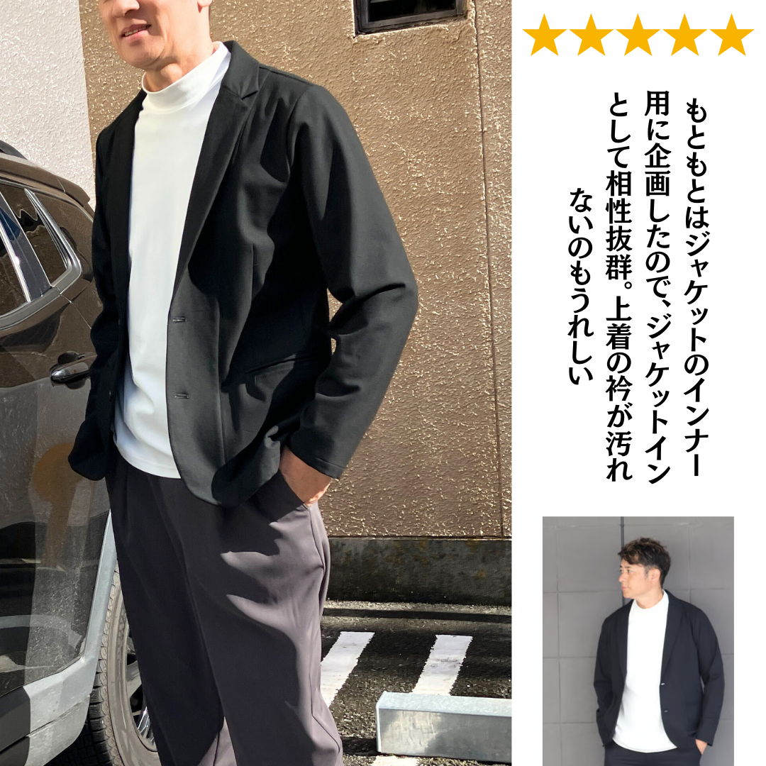 ビジネス・スポーツ様々なシーンで使える万能モックネック長袖Tシャツ　№74801