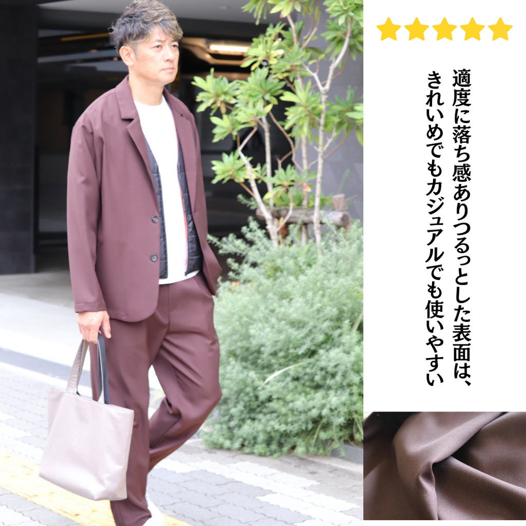 きれい見えゆったりパンツ　№74081　