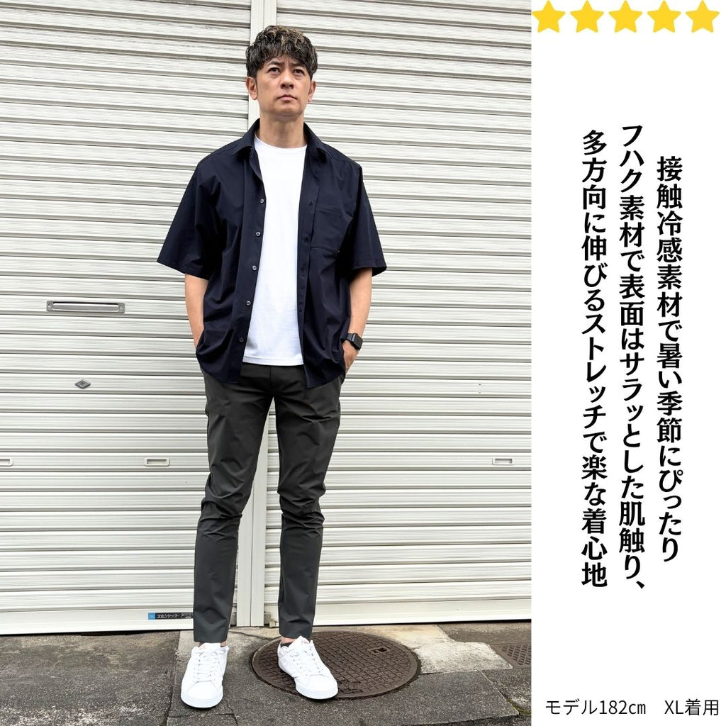 撥水・スーパーストレッチ・超軽量な無敵シャツ　№75271