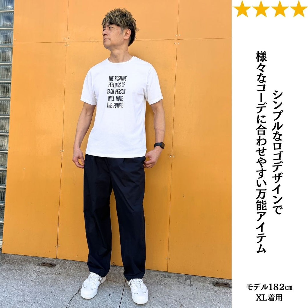 プリントロゴTシャツ　№98481　日本製