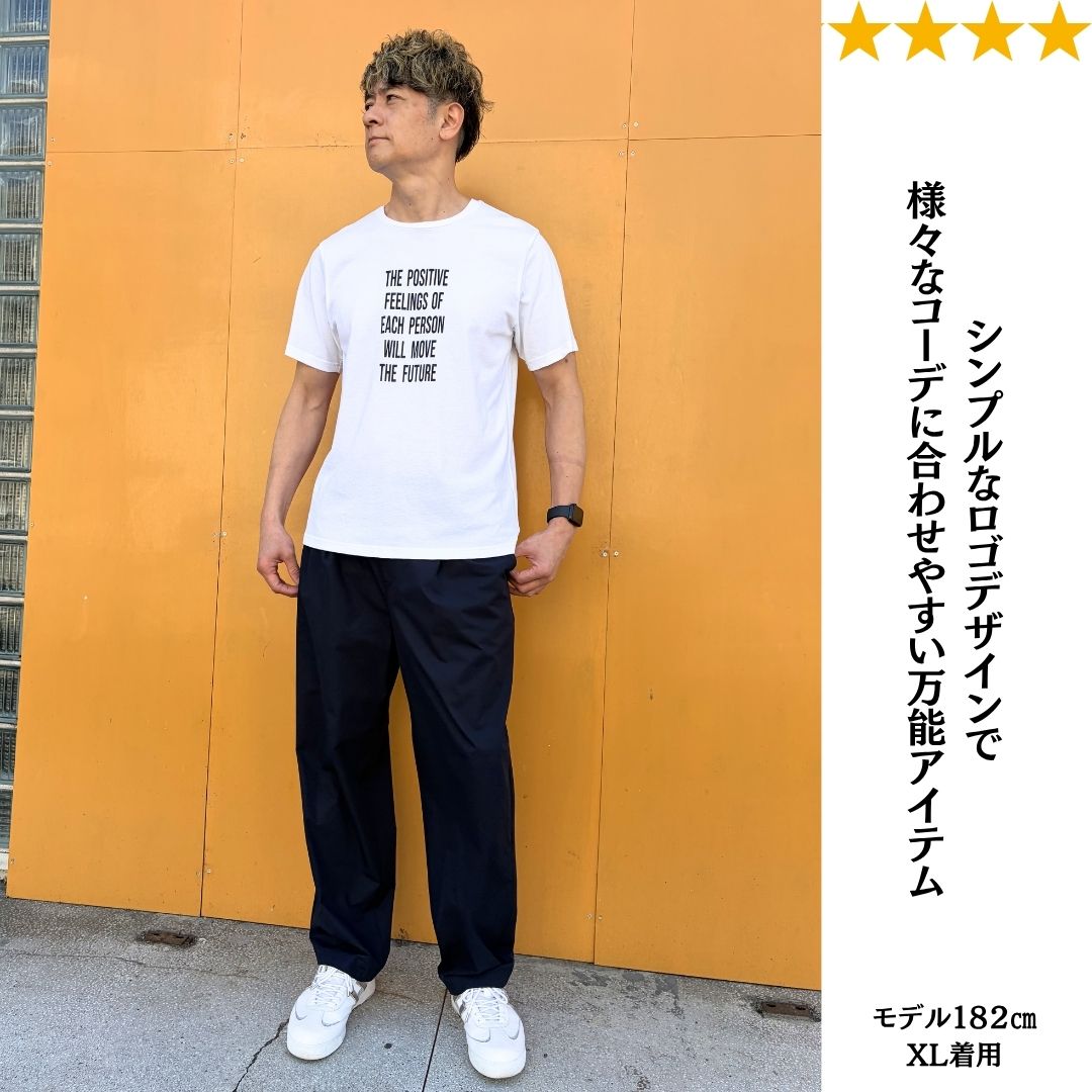 プリントロゴTシャツ　№98481　日本製