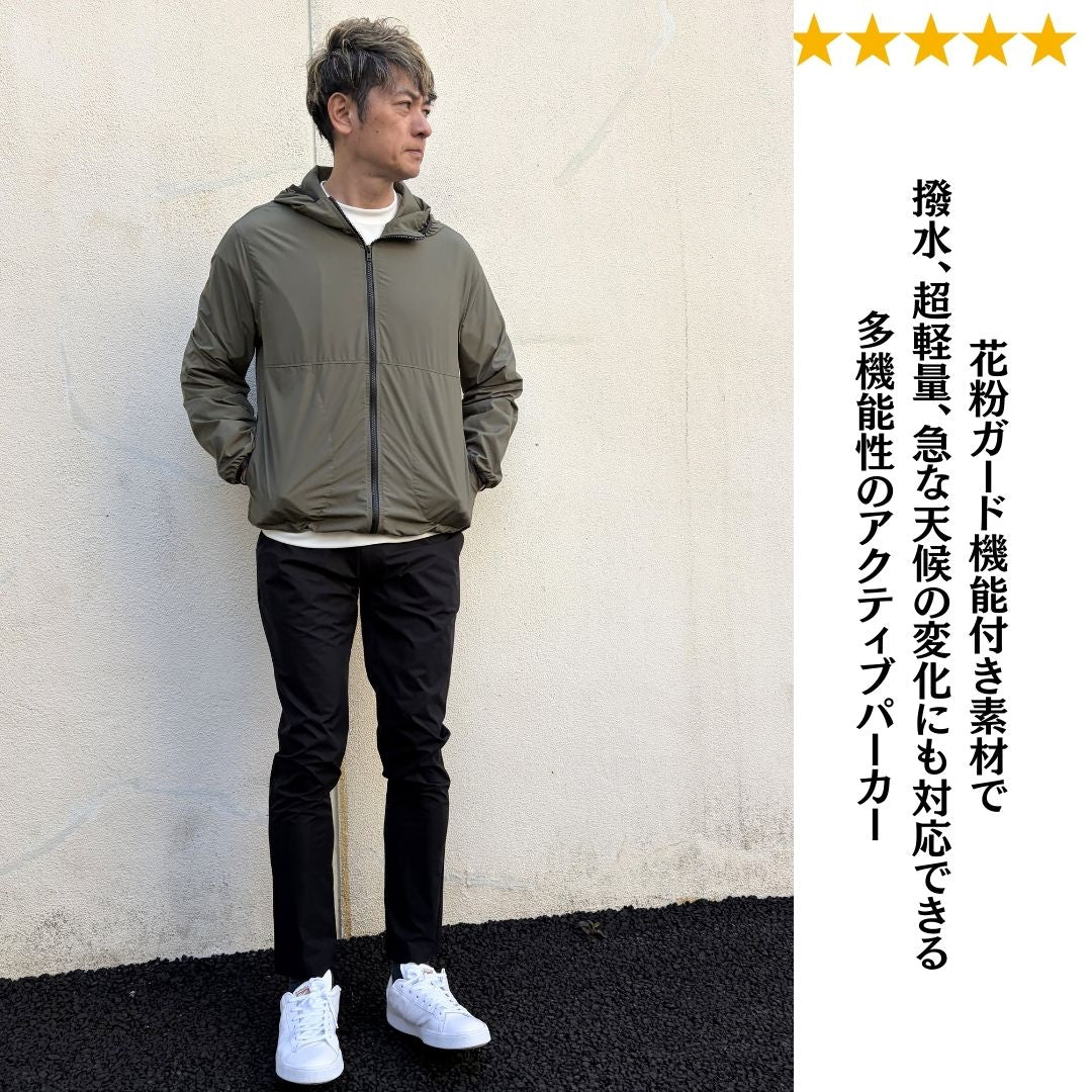 花粉ガード機能付きお守りパーカー　№73801　日本製