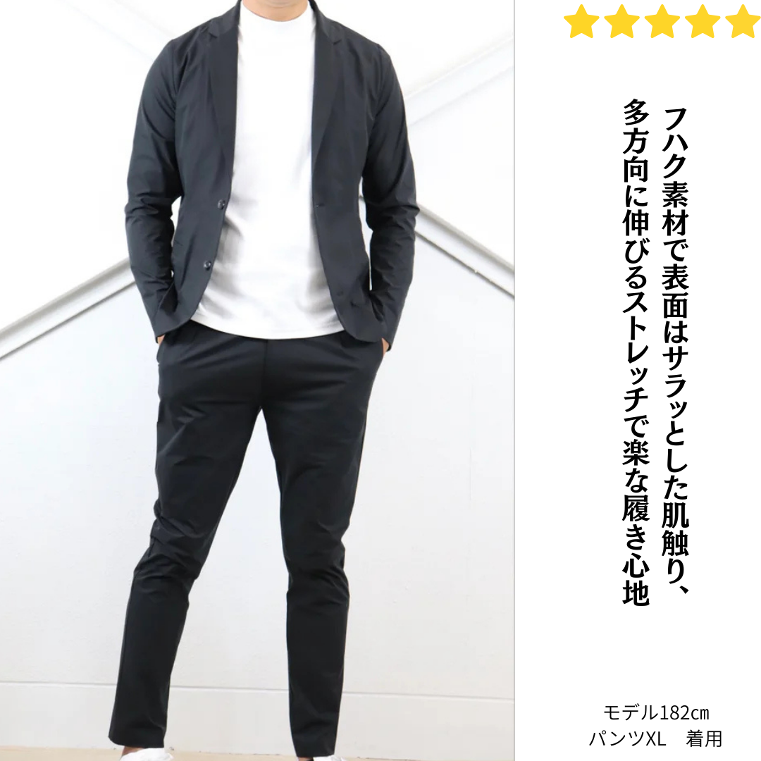 撥水・スーパーストレッチ・超軽量な無敵パンツ　№97031