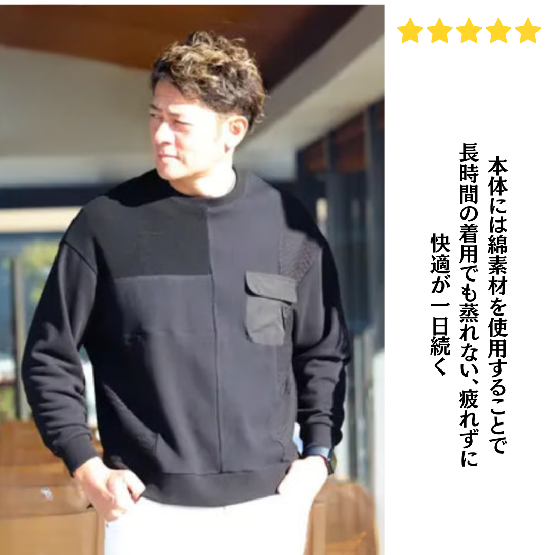 尾州の生地を贅沢に使用した切替プルオーバー　№71861　日本製