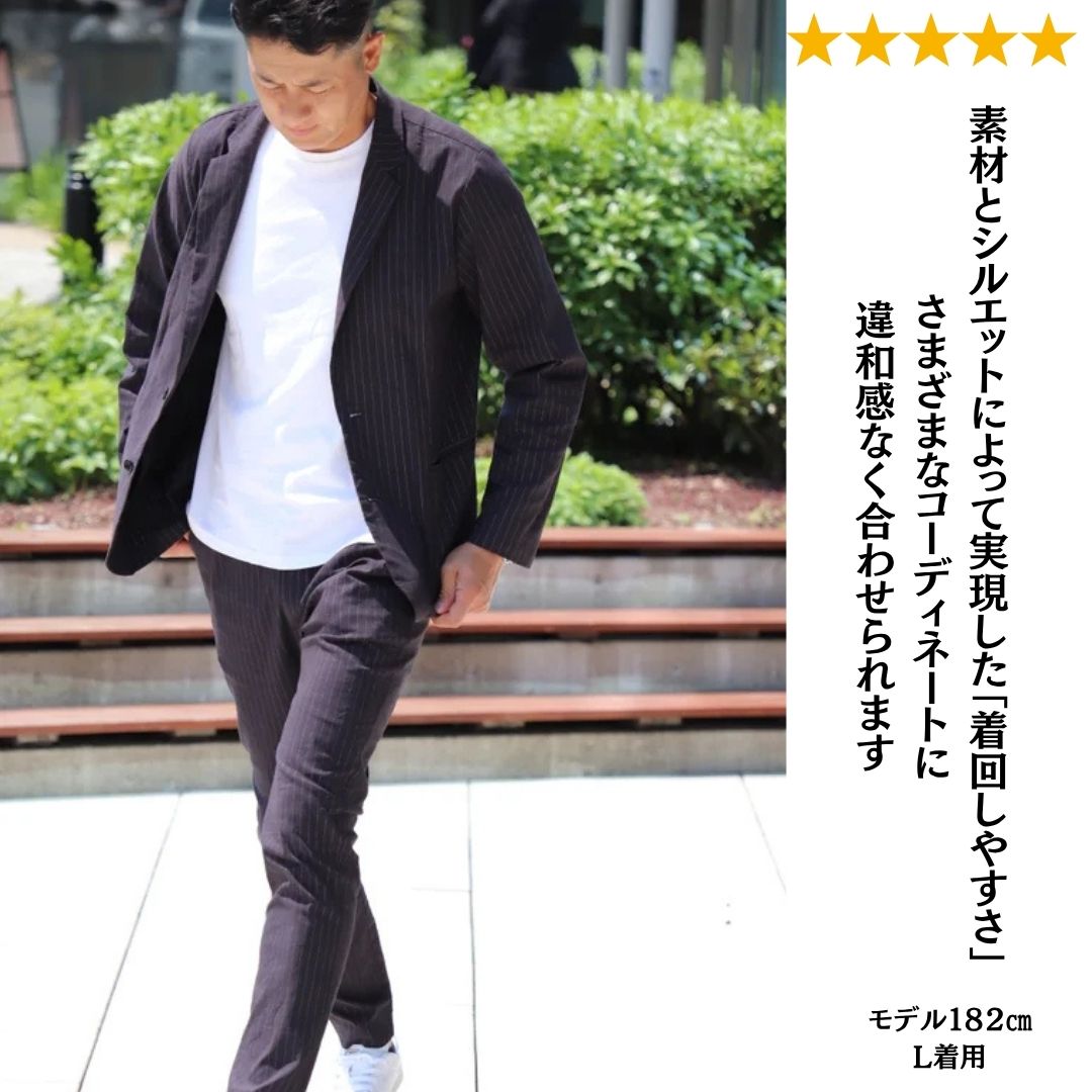オンオフ使えるストライプジャケット　№98371　日本製