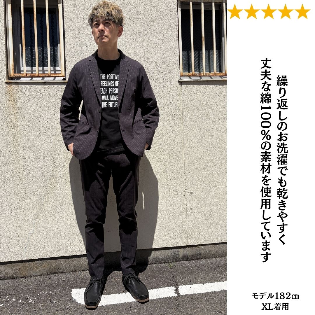 プリントロゴTシャツ　№98481　日本製