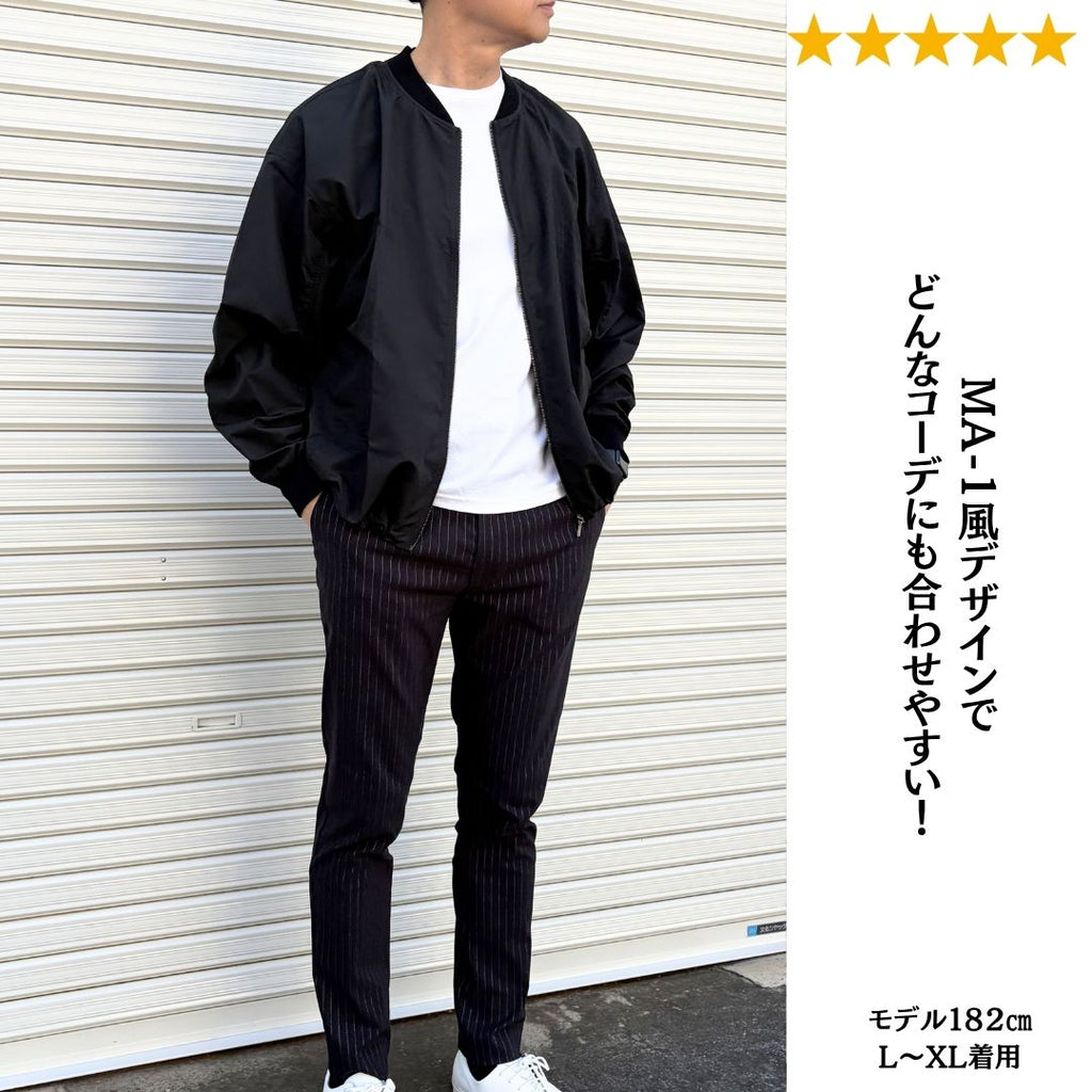 コンパクトになる機能性ジャケット　№73231　日本製