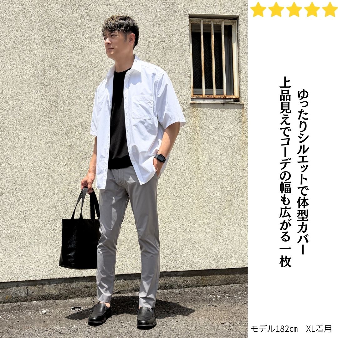 撥水・スーパーストレッチ・超軽量な無敵シャツ　№75271