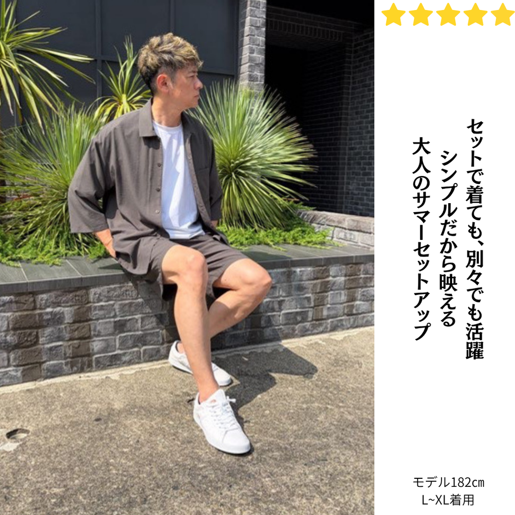 大人の夏のエアカルセットアップ　№74171/74181　日本製