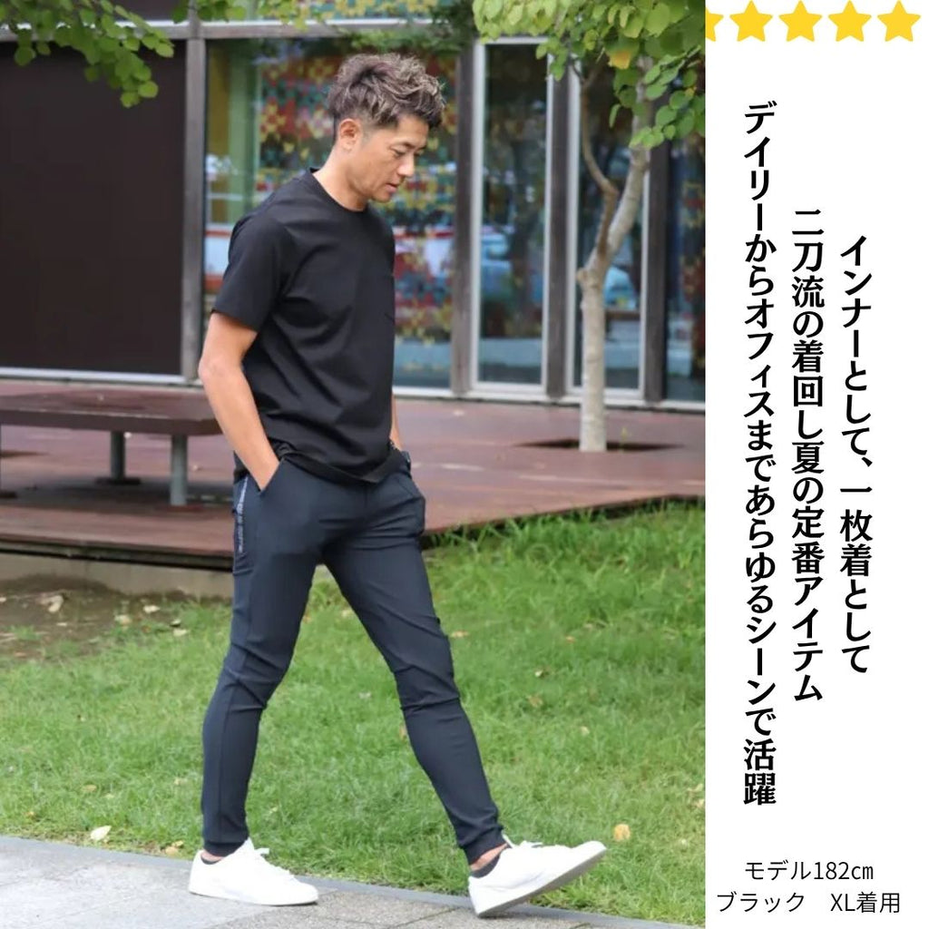 ビジネス・スポーツ様々なシーンで使える多機能Tシャツ　№70771・70773