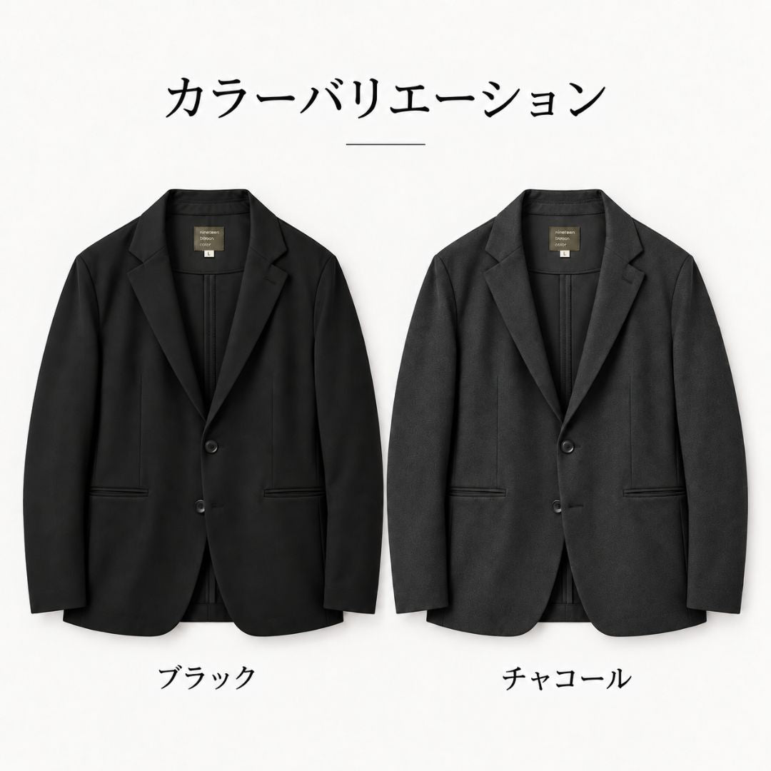 冬の無敵ジャケット　№75531
