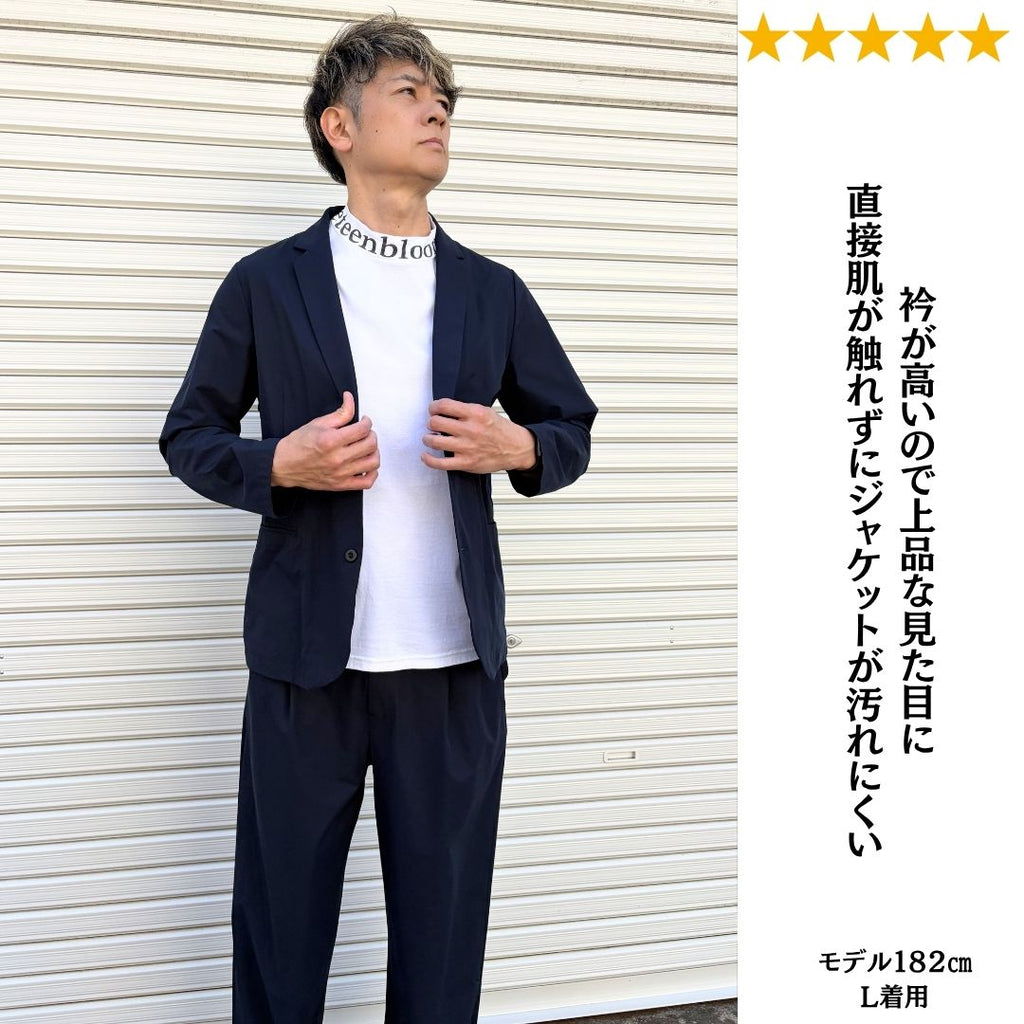 衿プリントモックネックT　№72801　日本製