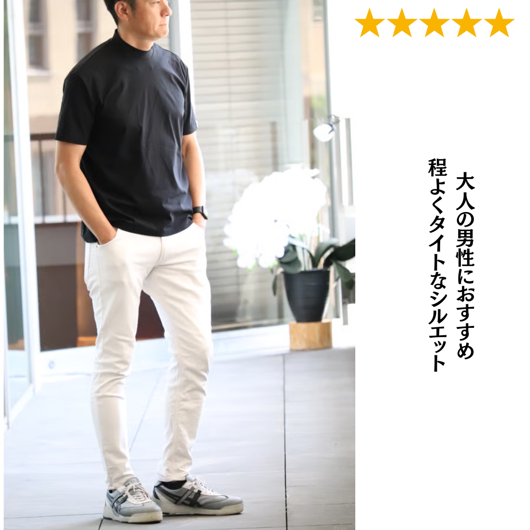 撥水・ストレッチ・頑丈　多機能なモックネックTシャツ　№97021　日本製