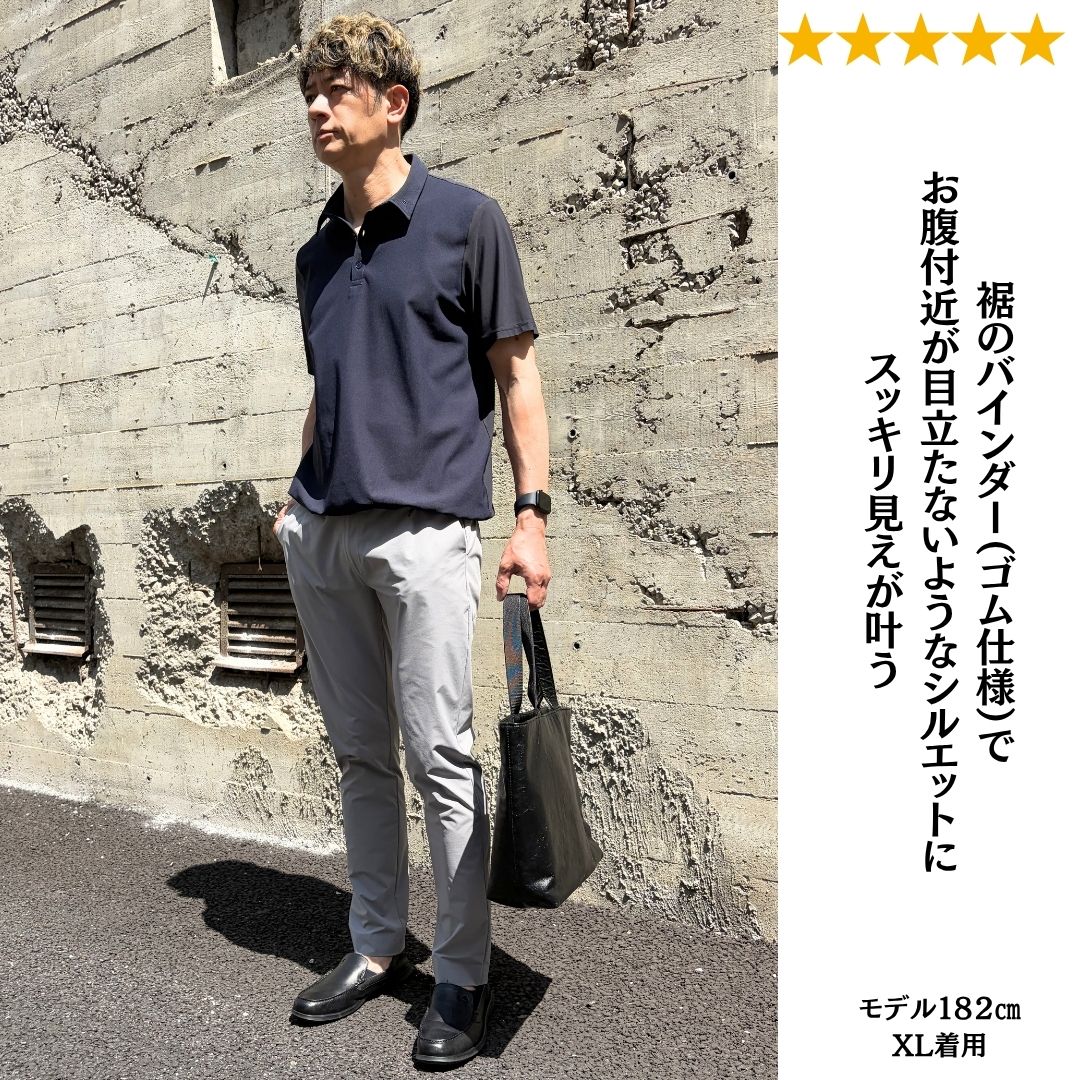 アイスタッチポロシャツ　接触冷感　№74241　日本製