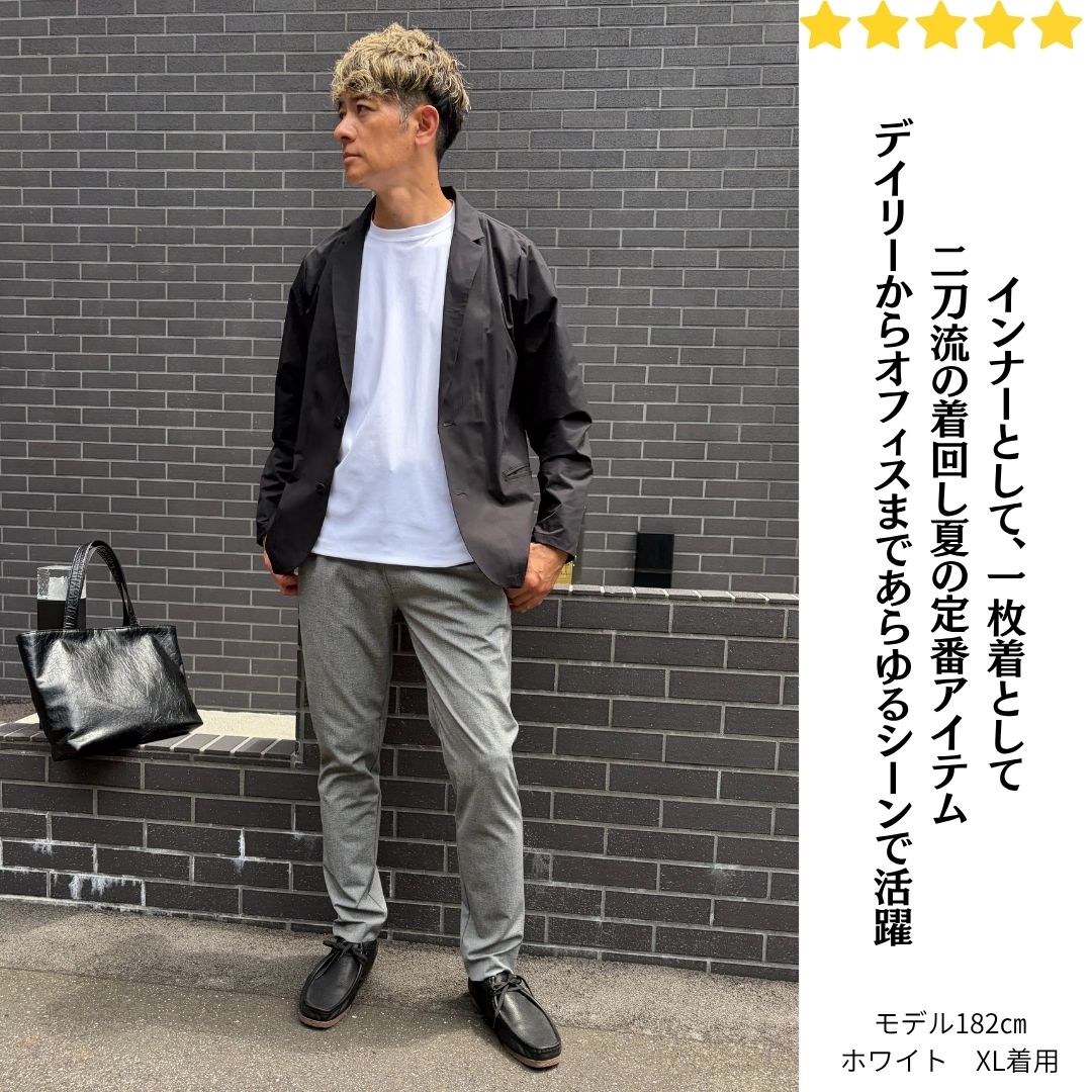 【二刀流ノースリーブ】　接触冷感　ストレッチ　№75451　日本製