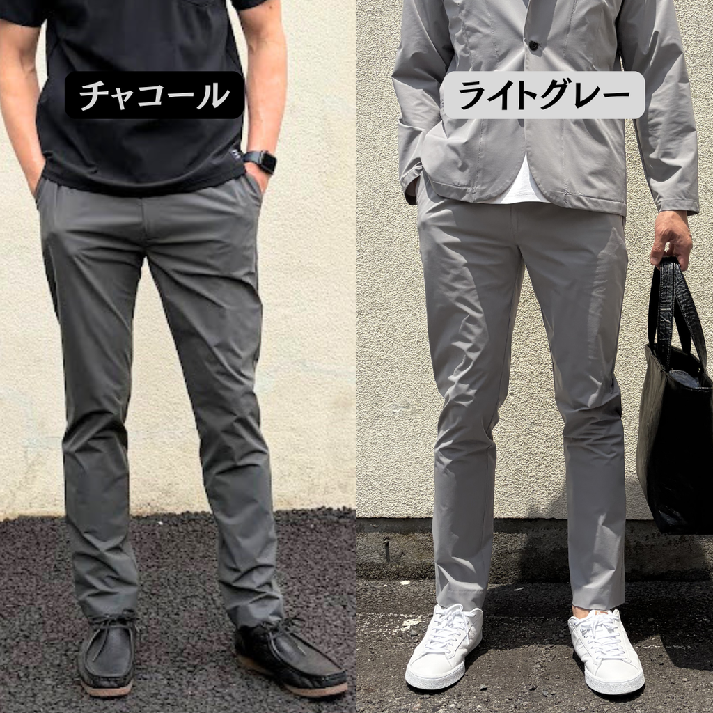 撥水・スーパーストレッチ・超軽量な無敵パンツ　№97031