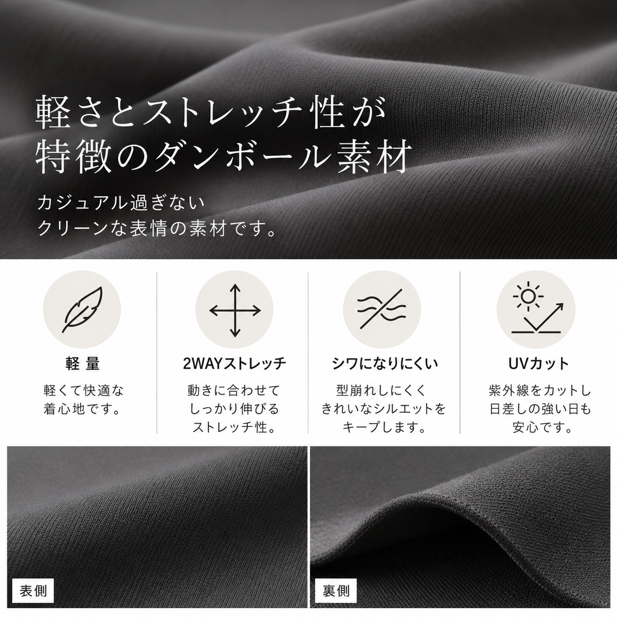 色々なコーデに使える万能ニットプルオーバー　№74891