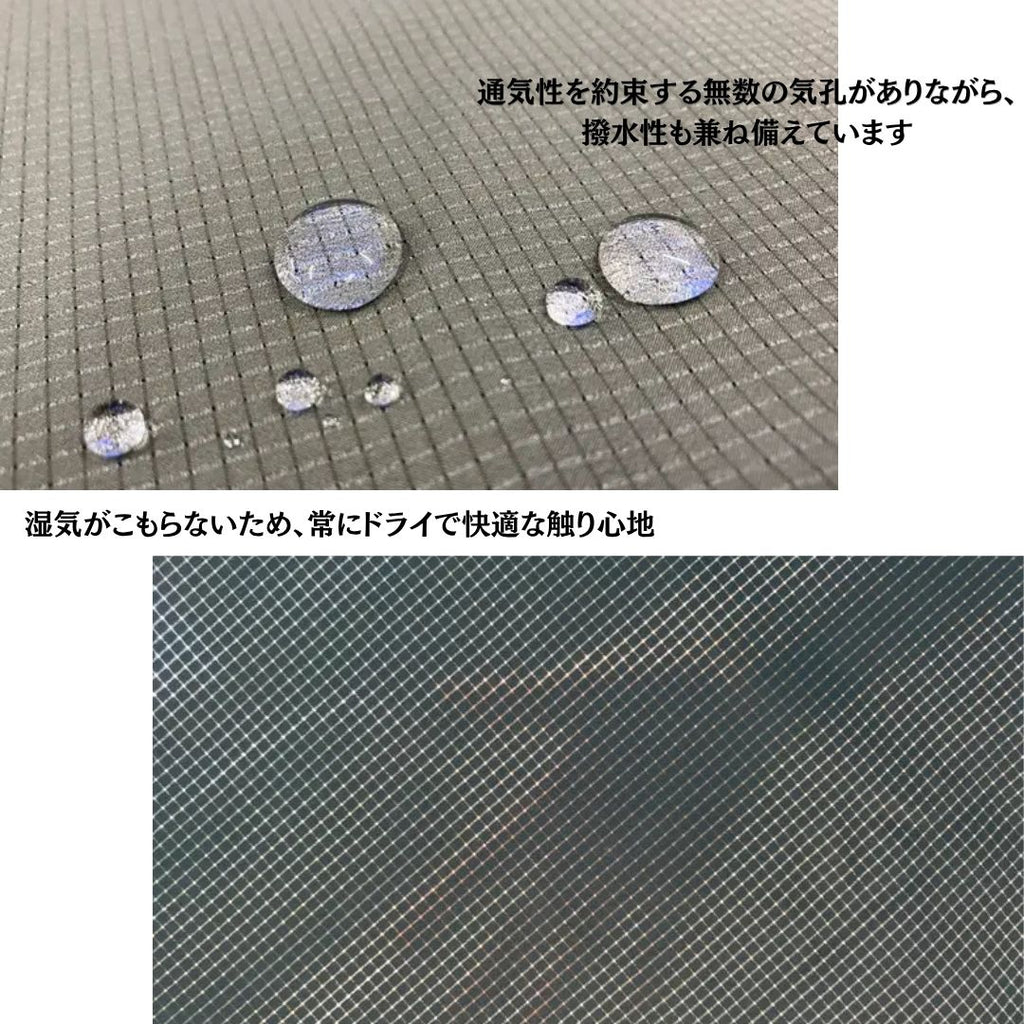 軽量・撥水・コンパクト　おまもりふろしき　№73271/73281　日本製