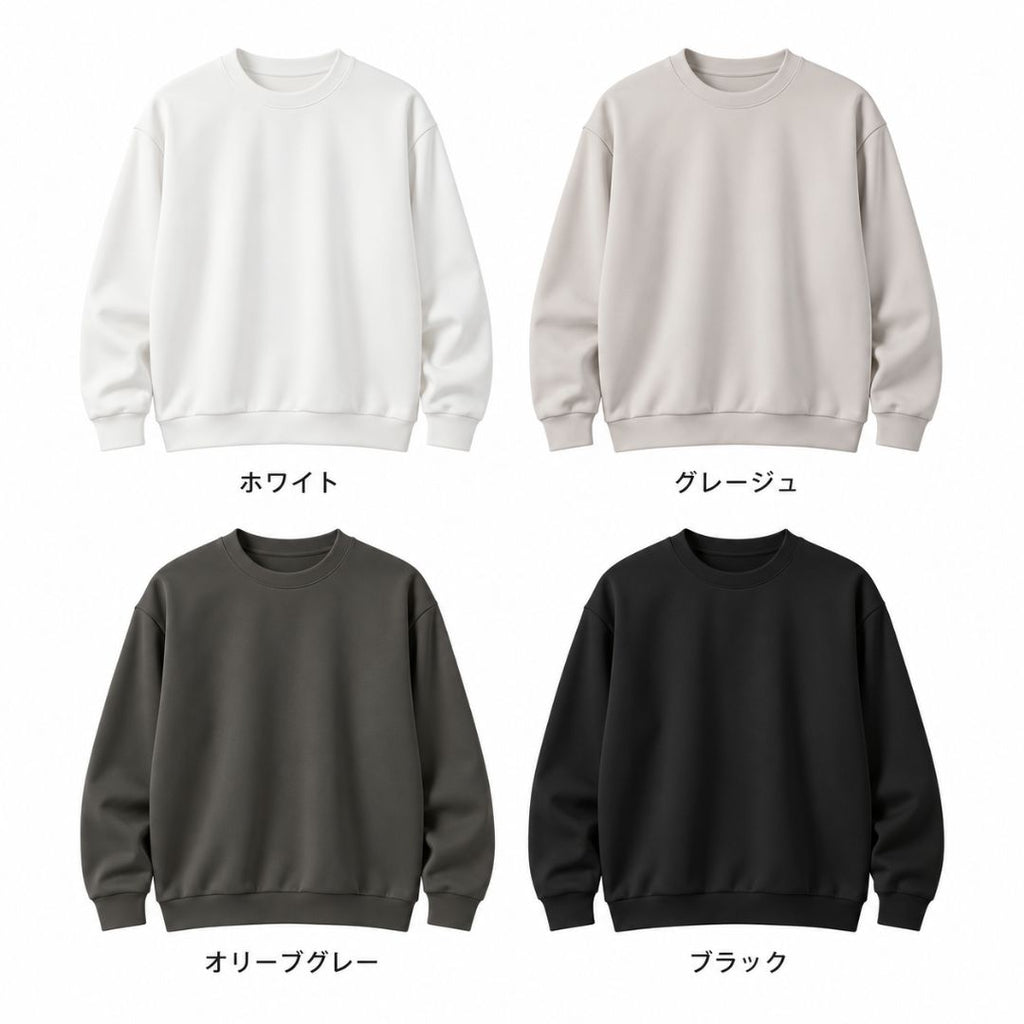 色々なコーデに使える万能ニットプルオーバー　№74891