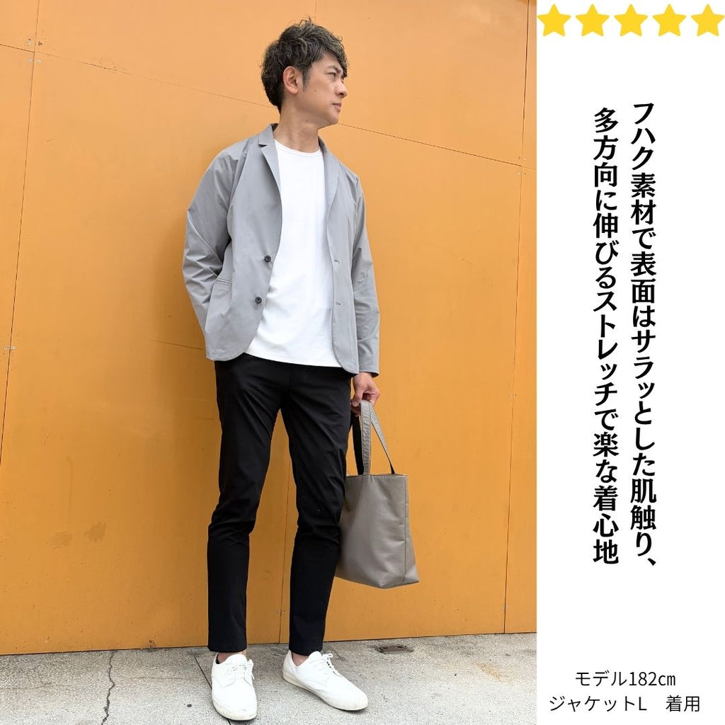 撥水・スーパーストレッチ・超軽量な無敵ジャケット　№97081