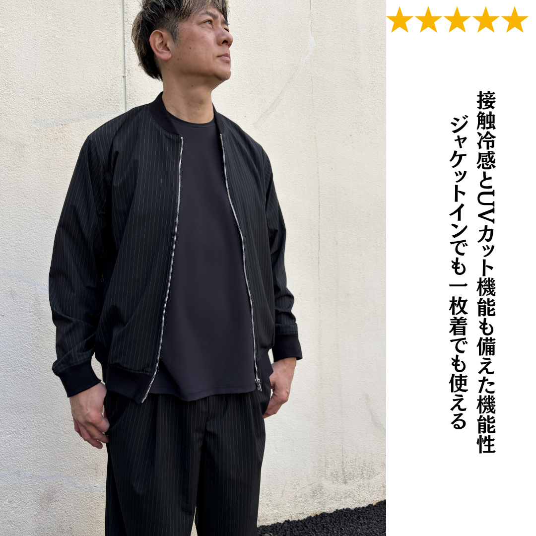 機能性素材のゆったりTシャツ　№74211　日本製