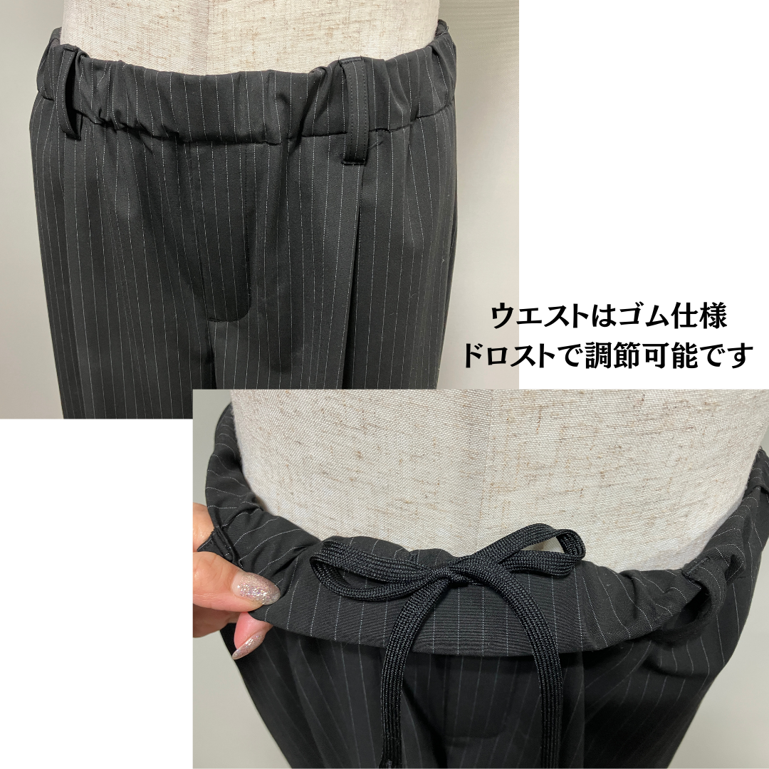 大人の格上げストライプパンツ　№75151