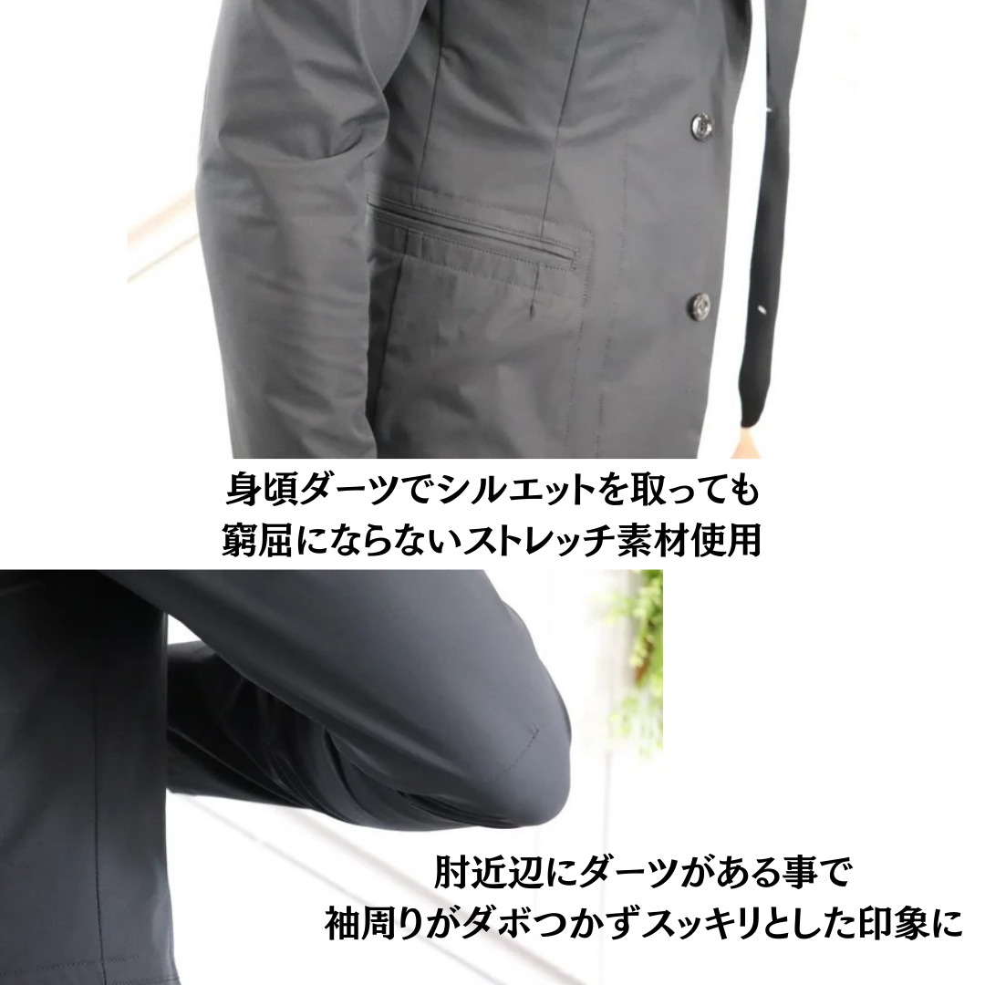 撥水・スーパーストレッチ・超軽量な無敵ジャケット　№97081
