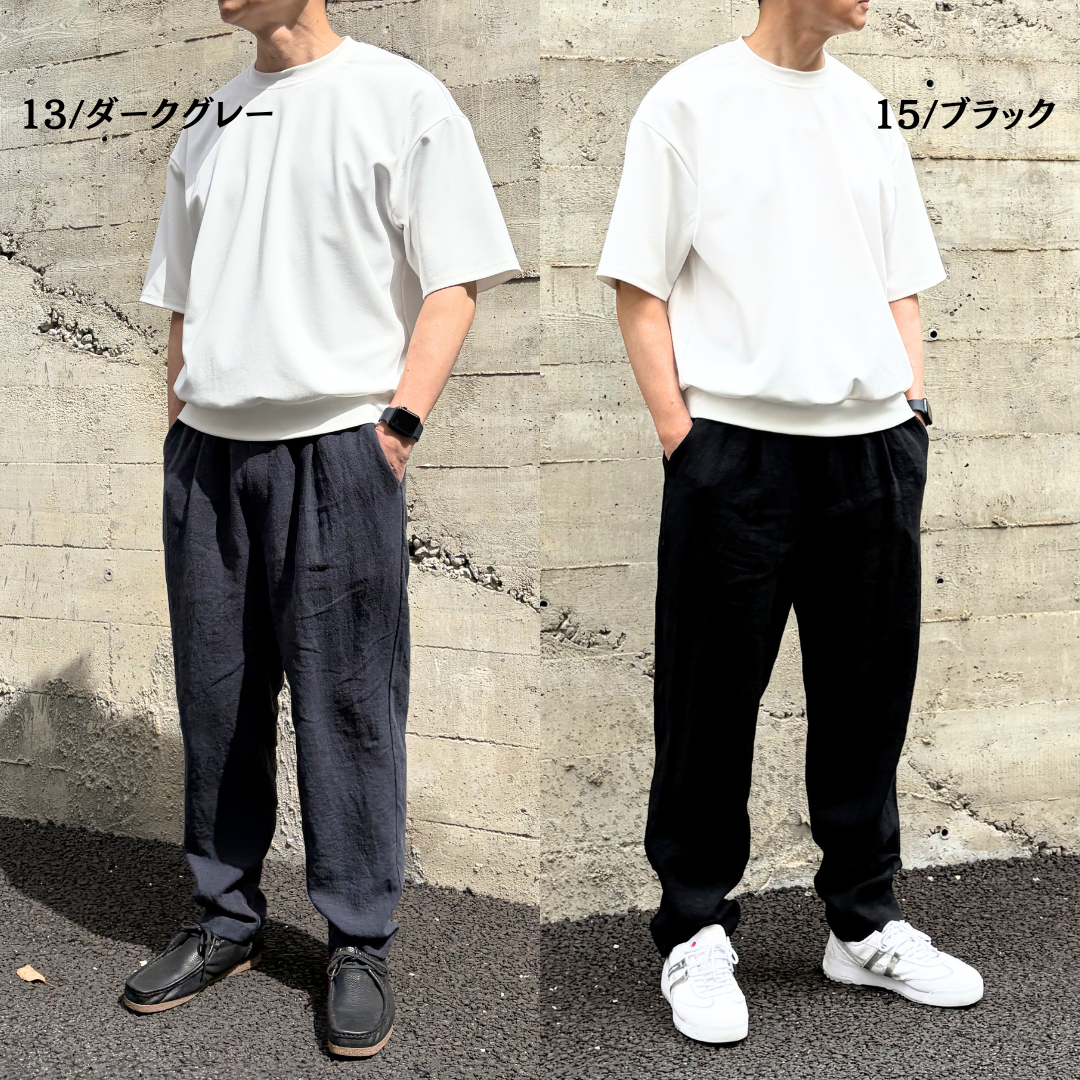 【本物志向の大人に贈る　高級リネンパンツ】　麻100　日本製　№75161