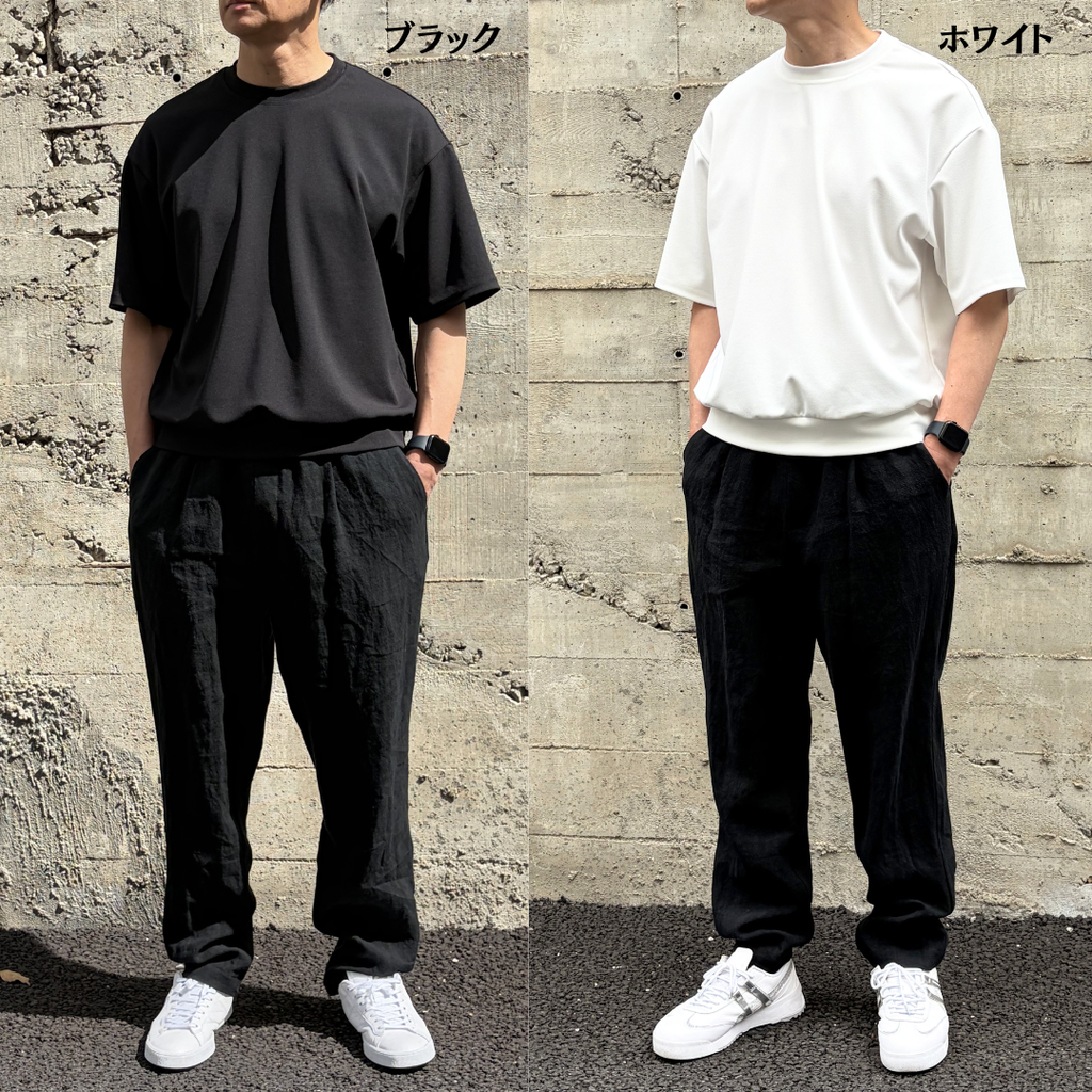大人が着るだけで整う【夏の万能プルオーバー】接触冷感・ストレッチ　日本製　75201