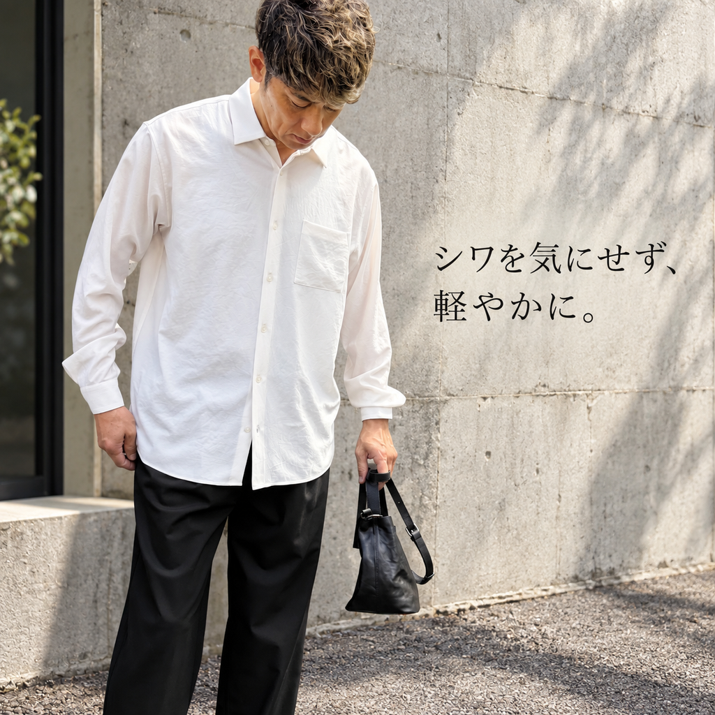 極上の質感と着心地『極とろみシャツ』　№75481