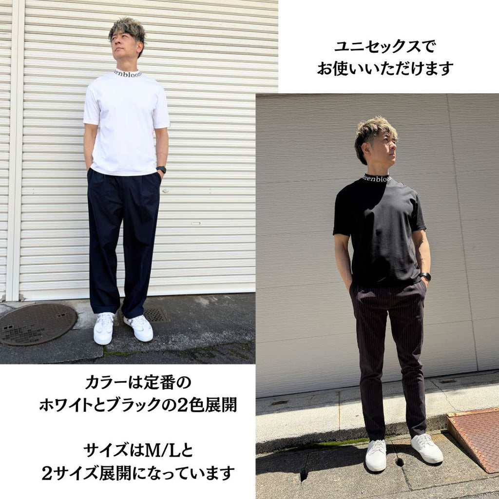 衿プリントモックネックT　№72801　日本製