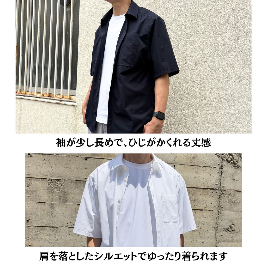 撥水・スーパーストレッチ・超軽量な無敵シャツ　№75271