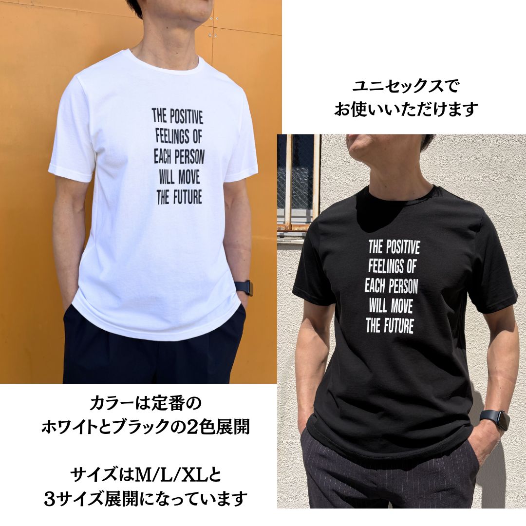 プリントロゴTシャツ　№98481　日本製