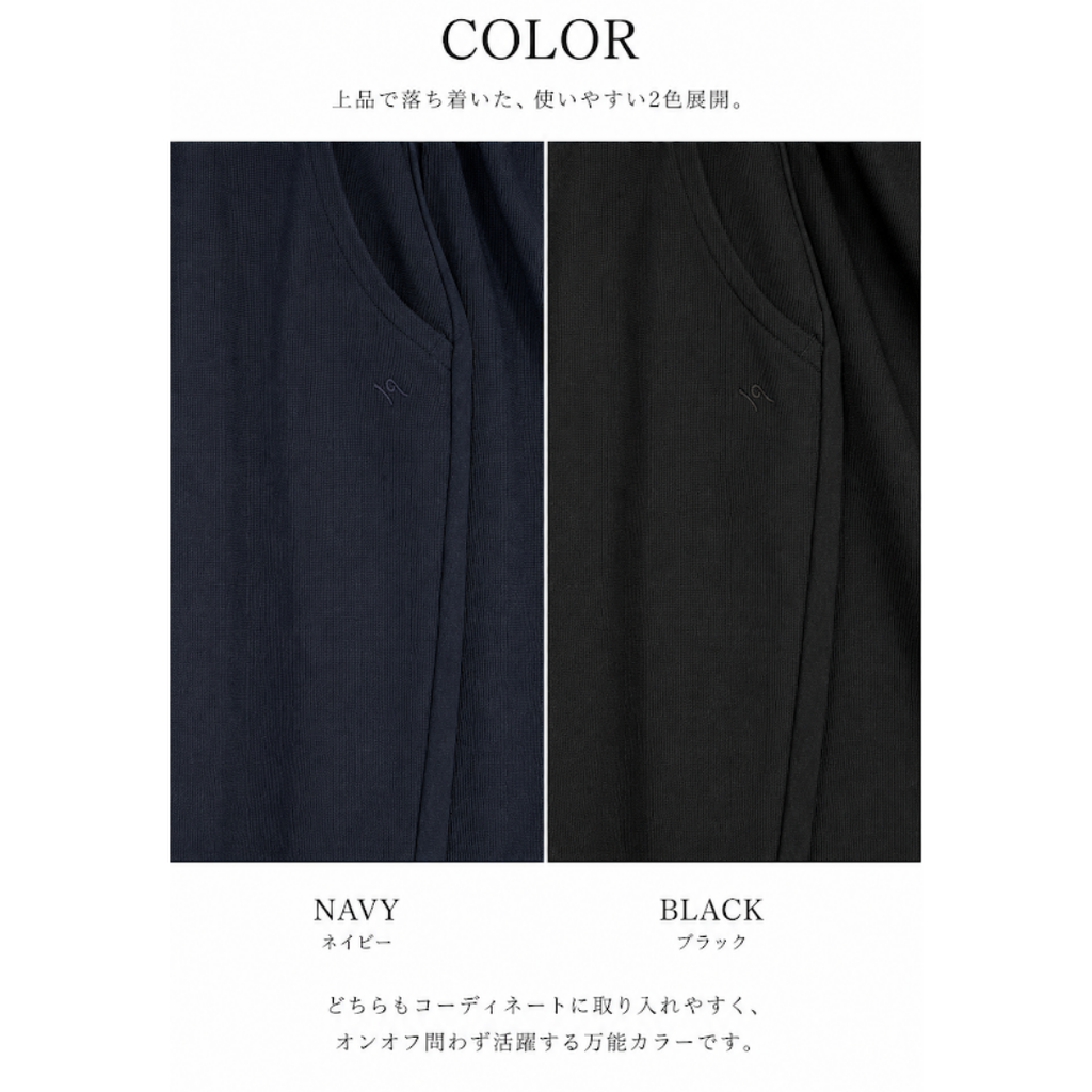 スマートアクティブパンツ　74251　日本製