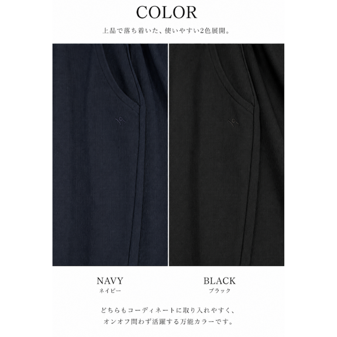 スマートアクティブパンツ　74251　日本製