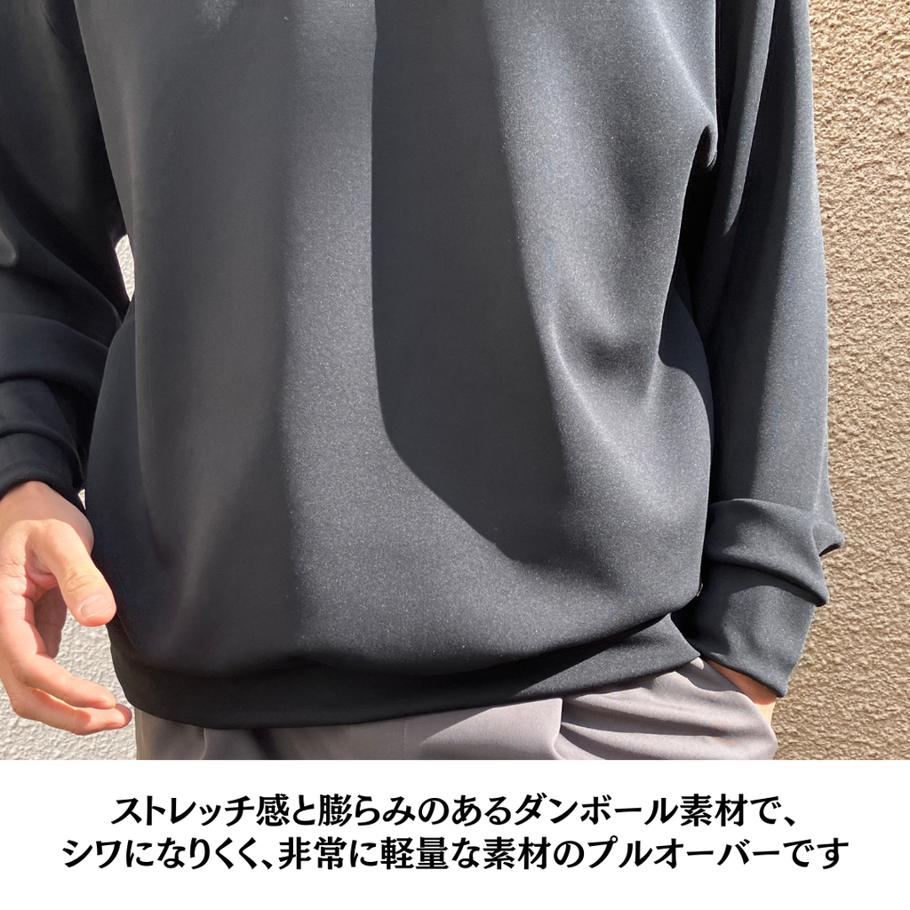 色々なコーデに使える万能ニットプルオーバー　№74891