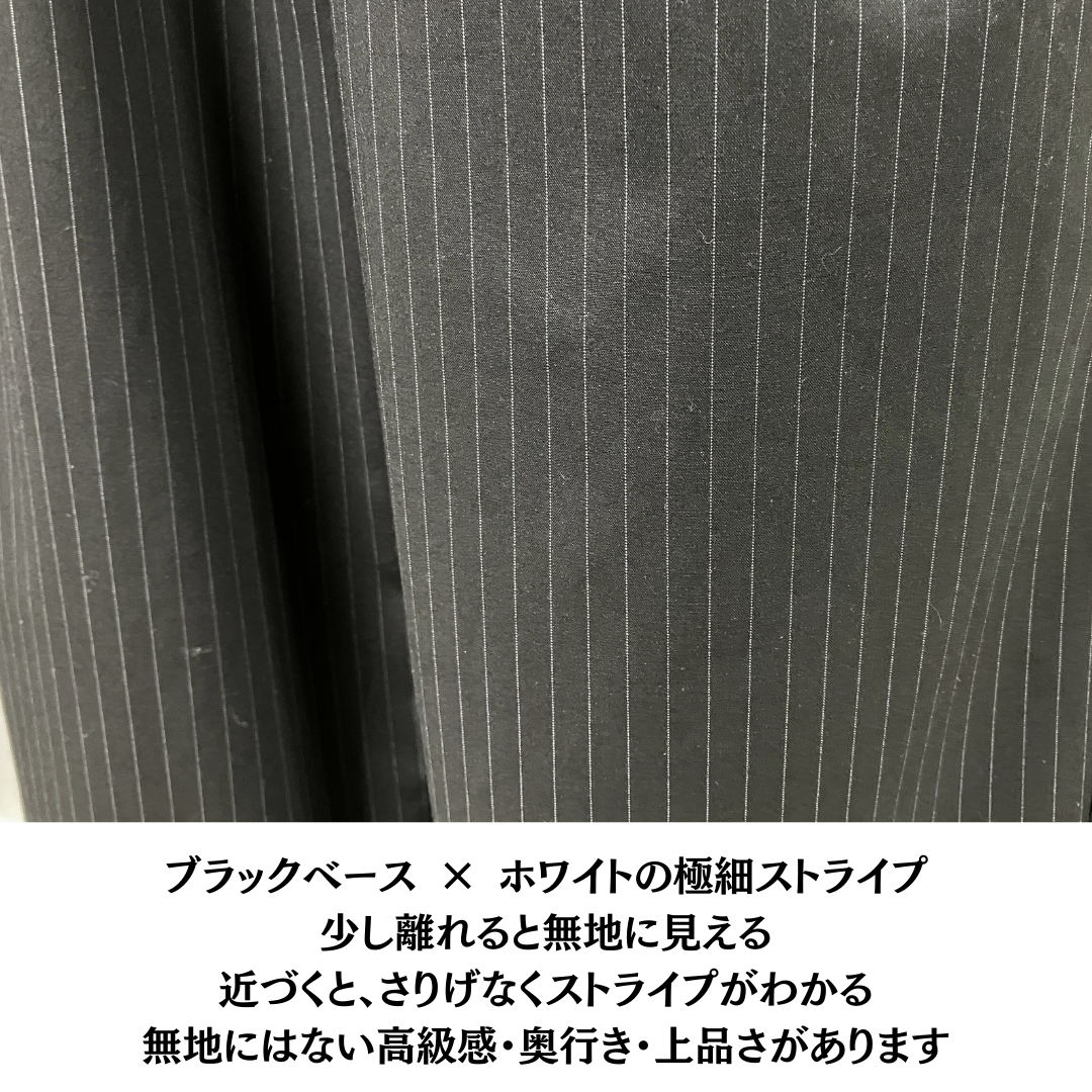 格上げストライプセットアップ【セット購入で10％OFF】