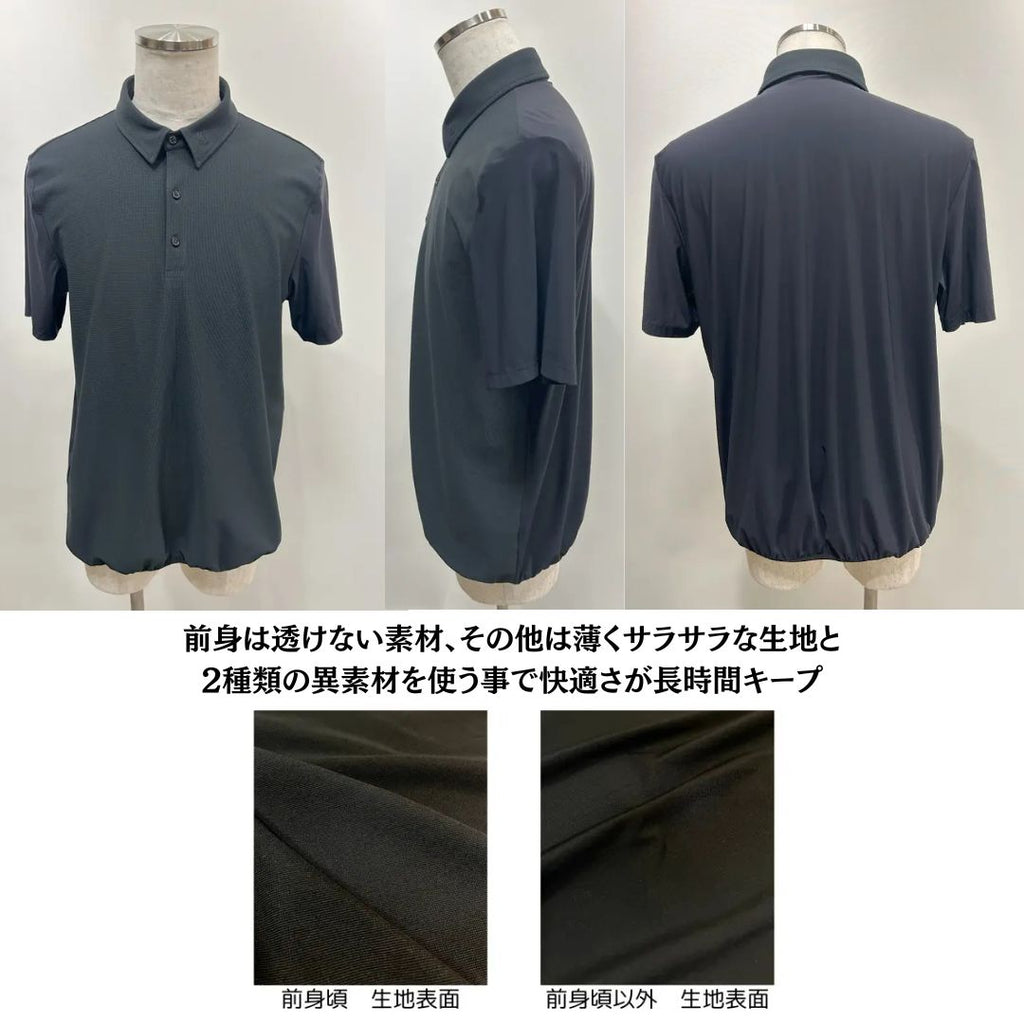 アイスタッチポロシャツ　接触冷感　№74241　日本製