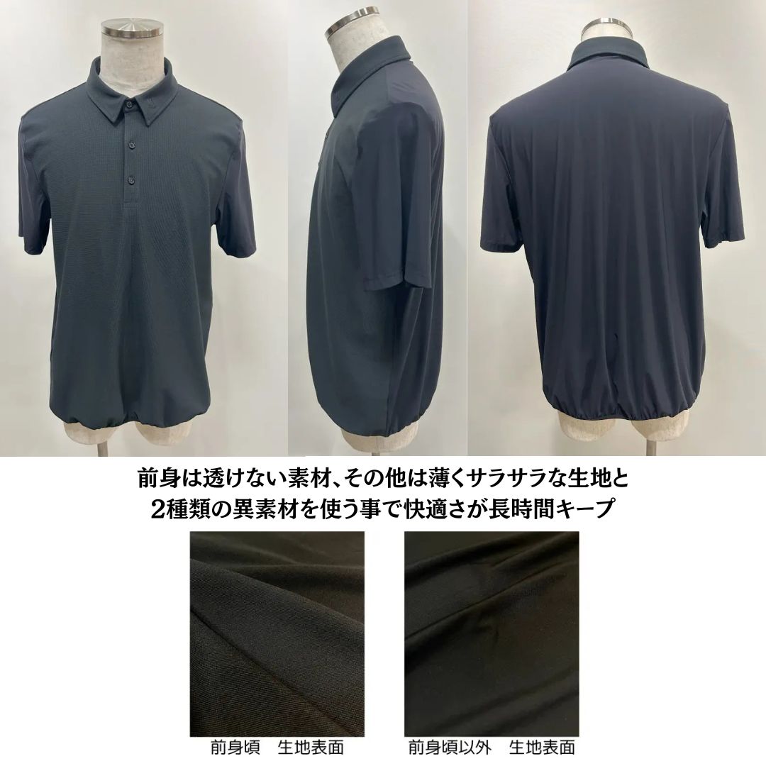 アイスタッチポロシャツ　接触冷感　№74241　日本製
