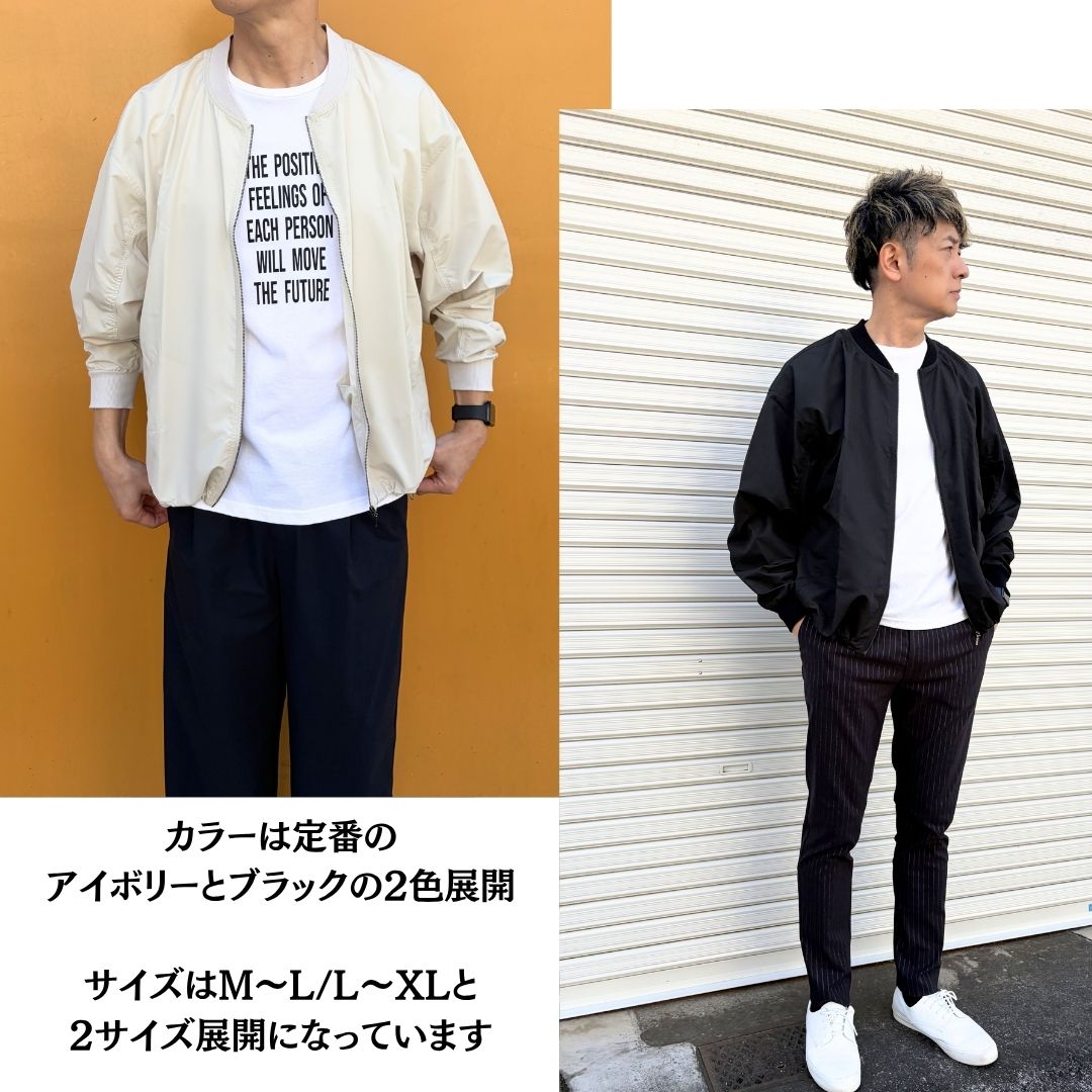 コンパクトになる機能性ジャケット　№73231　日本製